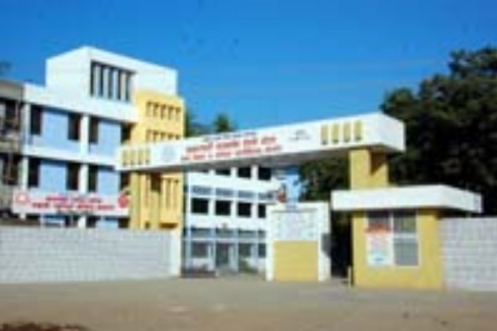 https://cache.careers360.mobi/media/colleges/social-media/media-gallery/23274/2019/6/21/Campus View of Sahakar Maharshi Bhausaheb Santuji Thorat College of Arts Science and Commerce Sangamner_Campus-View.jpg